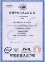 上海鋼大實業有限公司具備提供一站式鋼鐵服務解決方案，主營：特種鋼板、特種管材、特種圓鋼、型材+建材”提供無與倫比的

品質，為您提升同行業的核心競爭力！