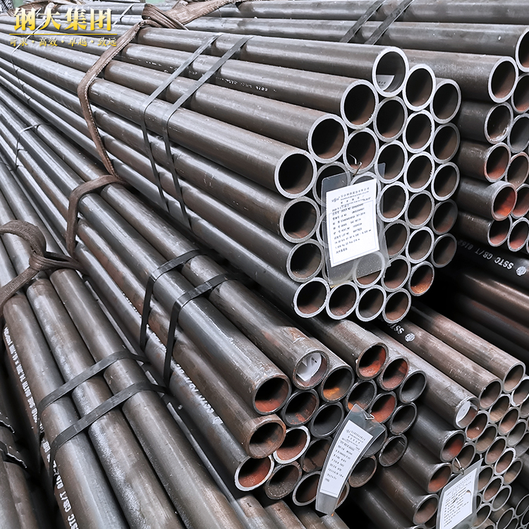 8620H無(wú)縫鋼管